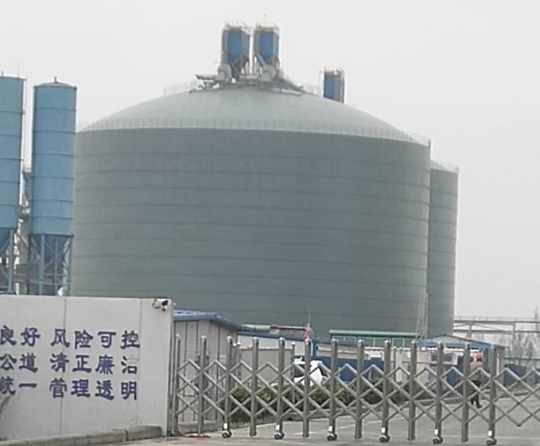 万柏林4万吨粉煤灰储存库